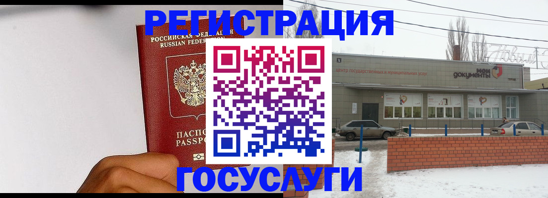 форма 3 в Свирске